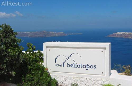 Heliotopos Hotel 10